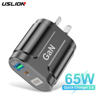 USLION 65W GaN Charger Australian Standard Plug Fast Charging Tablet Laptop USB Type C Quick Charger Mobile Phone Charger Travel