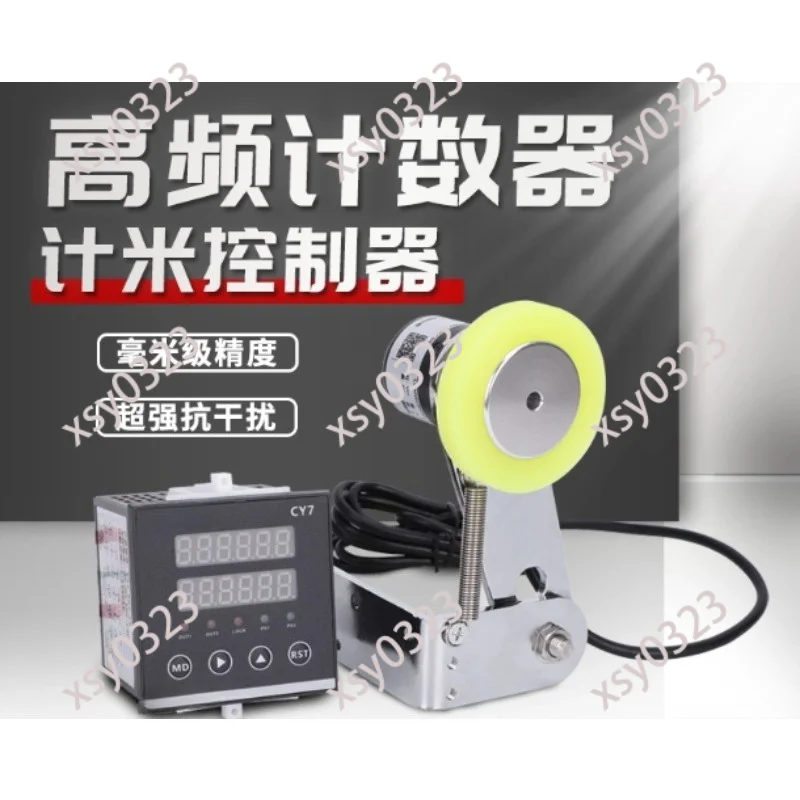 Roller Type Digital Display Counter High Precision Edge Banding Machine Meter Controller