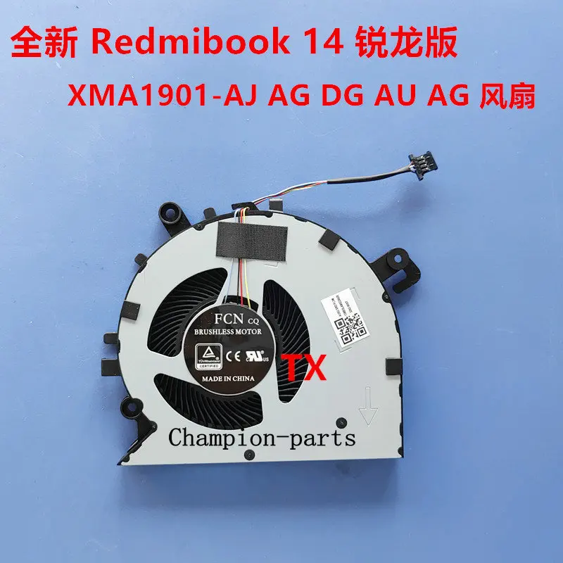 

MLLSE BRAND NEW For Xiaomi Redmibook 14 XMA1901-AJ AG DG AU AG COOLER COOLYING RADIATOR FAN FAST SHIPPING