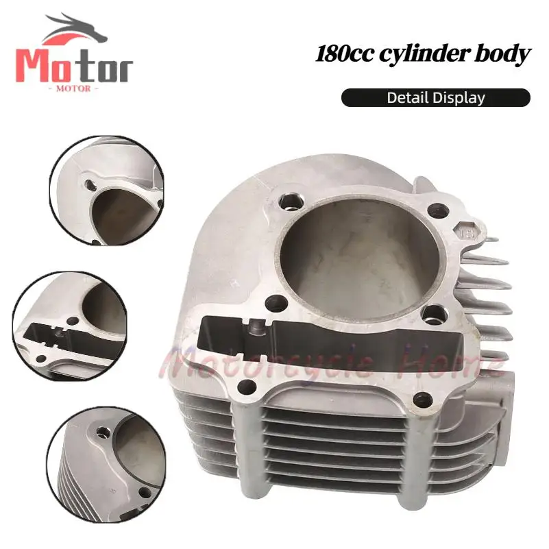 

Прочные высококачественные цилиндрические головки для двигателей 180 куб.см — подходят для пляжных велосипедов, картингов и замены мотоциклов.