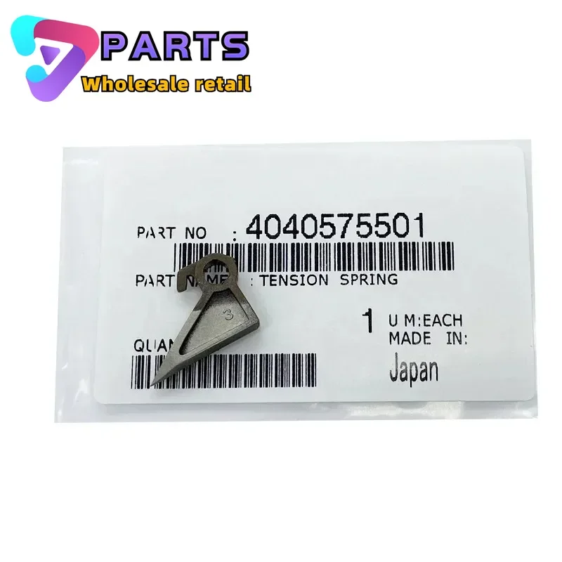 

1 шт. 4040575501 Оригинальный сборщик фьюзера для Konica Minolta bizhub BH250 223 283 363 423 7828