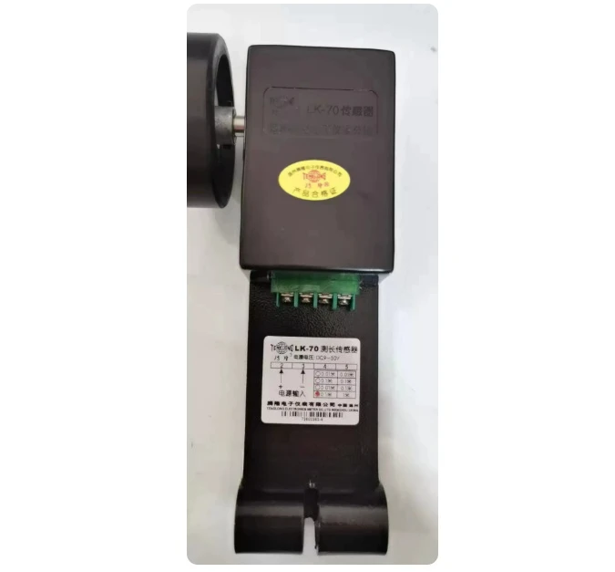 LK-70 Length Measuring Sensor Meter Counter 0.01m 0.1m Reversible Count for Fabric Cable
