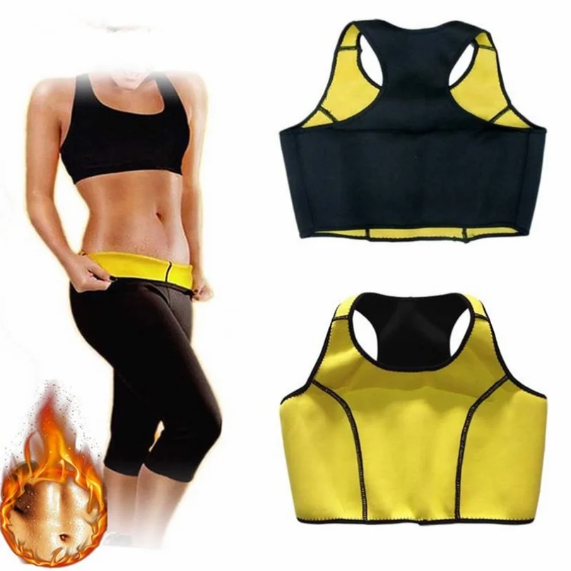 

Seamless Bras Sports Yoga Fitness Bralette Body Shapers Women Sweat Sauna Vest Slimming Ladies Corset Female Tank Tops Shapewear