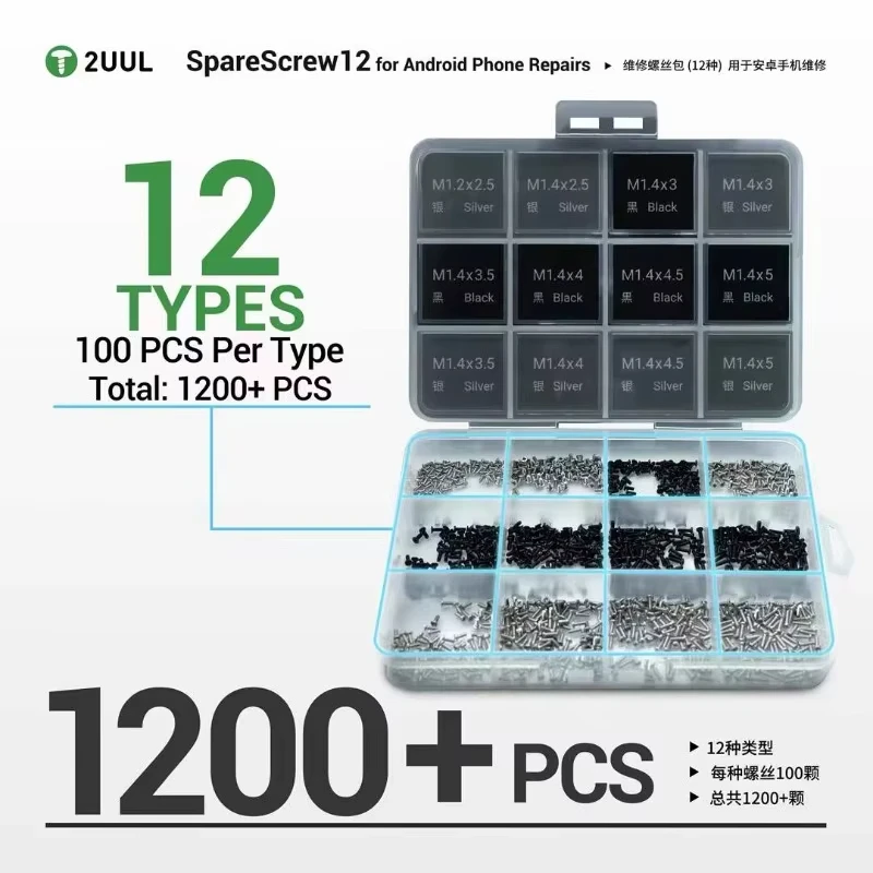2UUL SC12 12-Type Android Replacement Phillip Screw Set 1200PCS/BOX for 98% Android Phone Repairs 12-Type Phillip Screw Set Tool