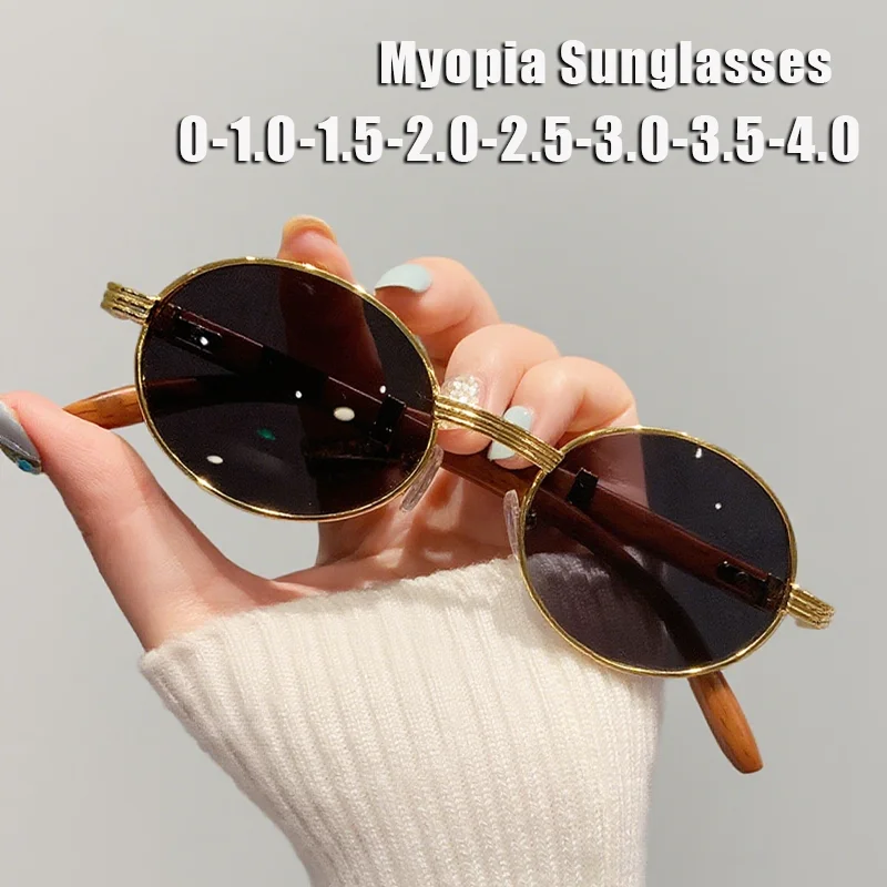 

Wood-grain Legs Metal Oval Frame UV Protection Myopia Glasses Luxury Brand Vintage Punk Metal Outdoor UV400 Sun Glasses