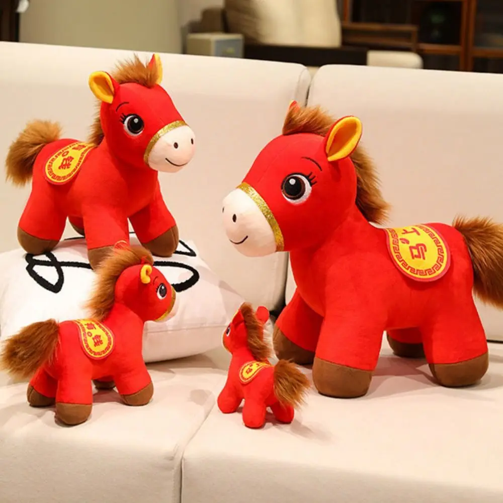 2026 Horse Year Zodiac Horse Figurine Soft Stuffed Letter Print Horse Stuffed Animal Decorative Realistic Plush Horse Doll