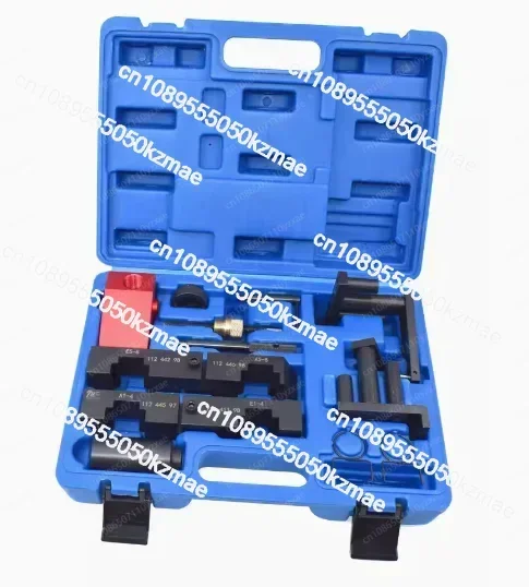 For M60 M62 M62TU V8 Engine Timing Tool Set Camshaft Positioning Lock Vehicle Service Tool