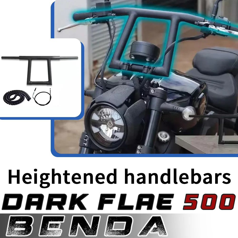 Motorcycle modified handlebar heightening handlebar heightening handlebar modified faucet handlebar FOR BENDA Dark Flag 500
