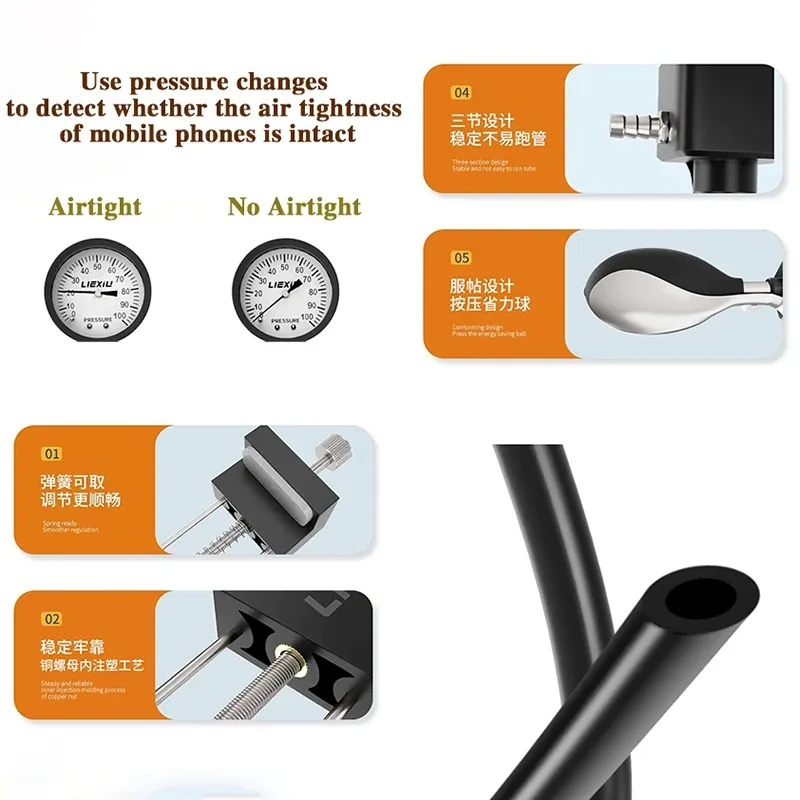 Mobile Phone Air Tightness Tester Tool - Water-Proof & Leak-Proof Seal Detection, for Disassembly Repair Testing