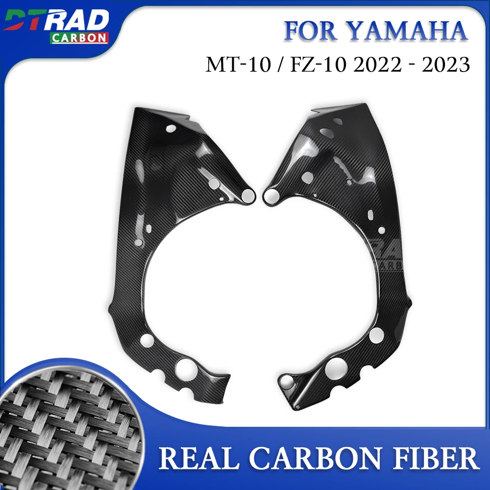 

Аксессуары для YAMAHA MT-10 MT10 FZ10 2022 - 2023 MT FZ 10, рамка из углеродного волокна, защитные боковые панели, комплект обтекателей
