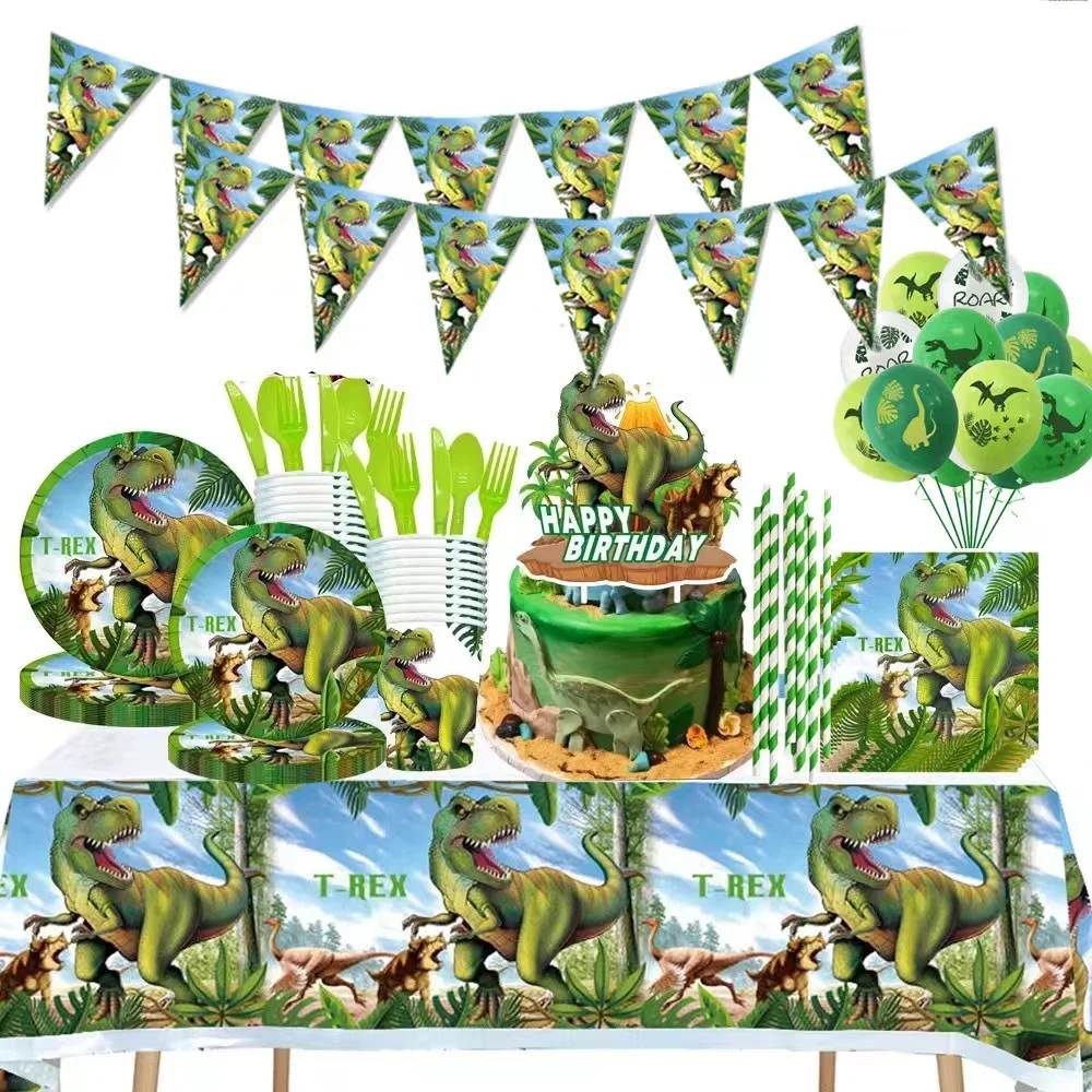 Jurassic dinosaur theme birthday arrangement set for children's birthday disposable tableware paper cup pull flag paper plate