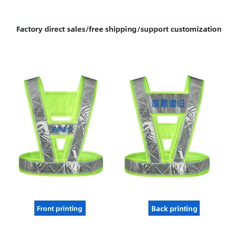 سترة من القماش المحبوك على شكل حرف V وسترة عاكسة عالية الوضوح: ملابس عاكسة شبكية على شكل حرف I لركوب الدراجات الليلية #4