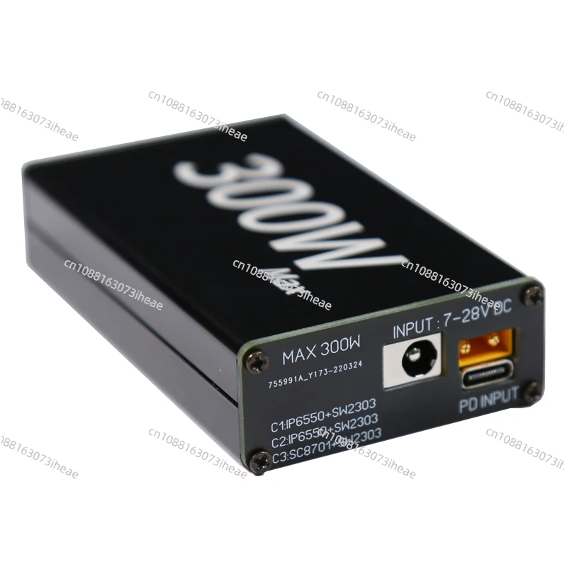 

Three-way 300w fast charging module charger car SC8701 boost voltage fast charging PD