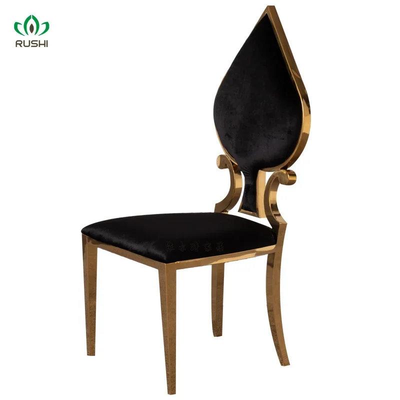 Stainless Steel Dining Chair Fashion Hotel Metal Dining Chairs Modern Home Light Luxury Negotiation Chair Living Room Furniture