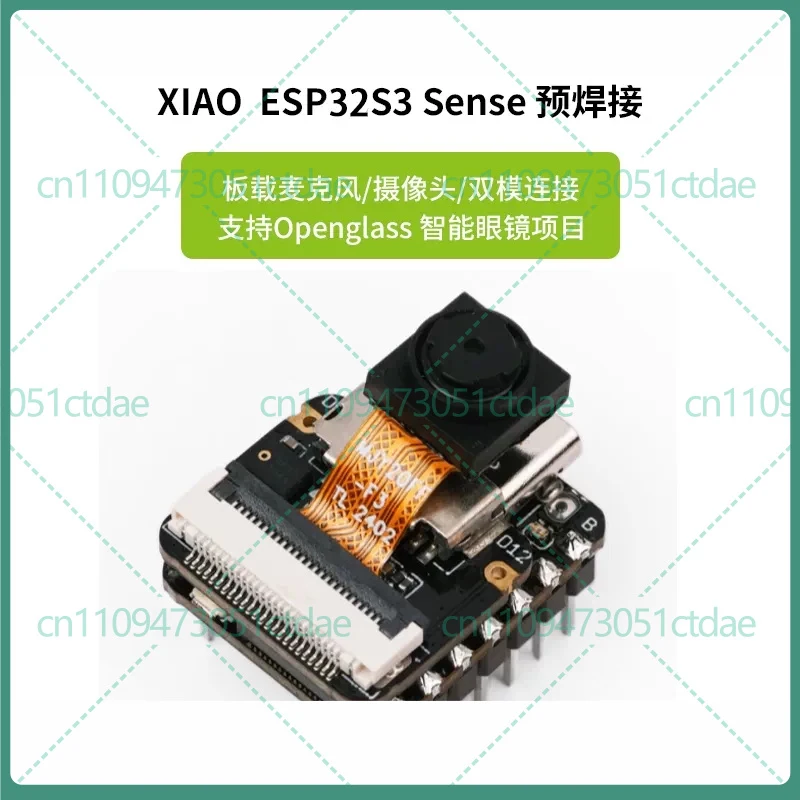 For XIAO ESP32S3 Sense AI Vision Board Detachable OV3660 Camera WiFi BLE Embedded Learning Board