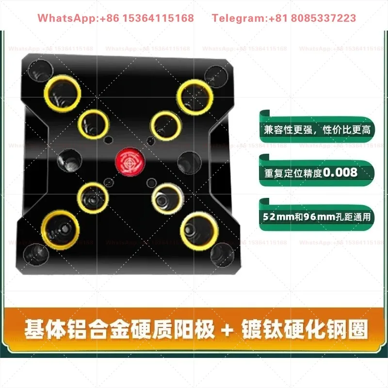 Multi Station Zero Point Quick Change Clamp Four Five Axis Positioning 90 Degree Commutation Self Centering Vice CNC Machining
