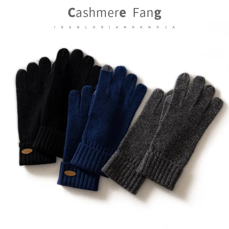 thiened-camere-men's-gloves-touch-screen-winter-cycling-anti-cold-warm-winter-cycling-separate-finger-gloves