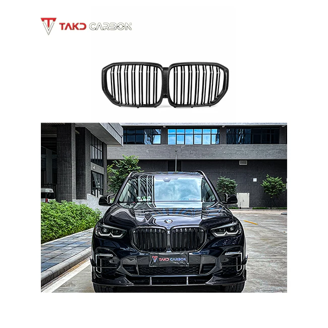 

High Quality Light Weight and High Strength Dry Carbon Fiber Front Radiator Grille for bmws X5 G05 2022-UP