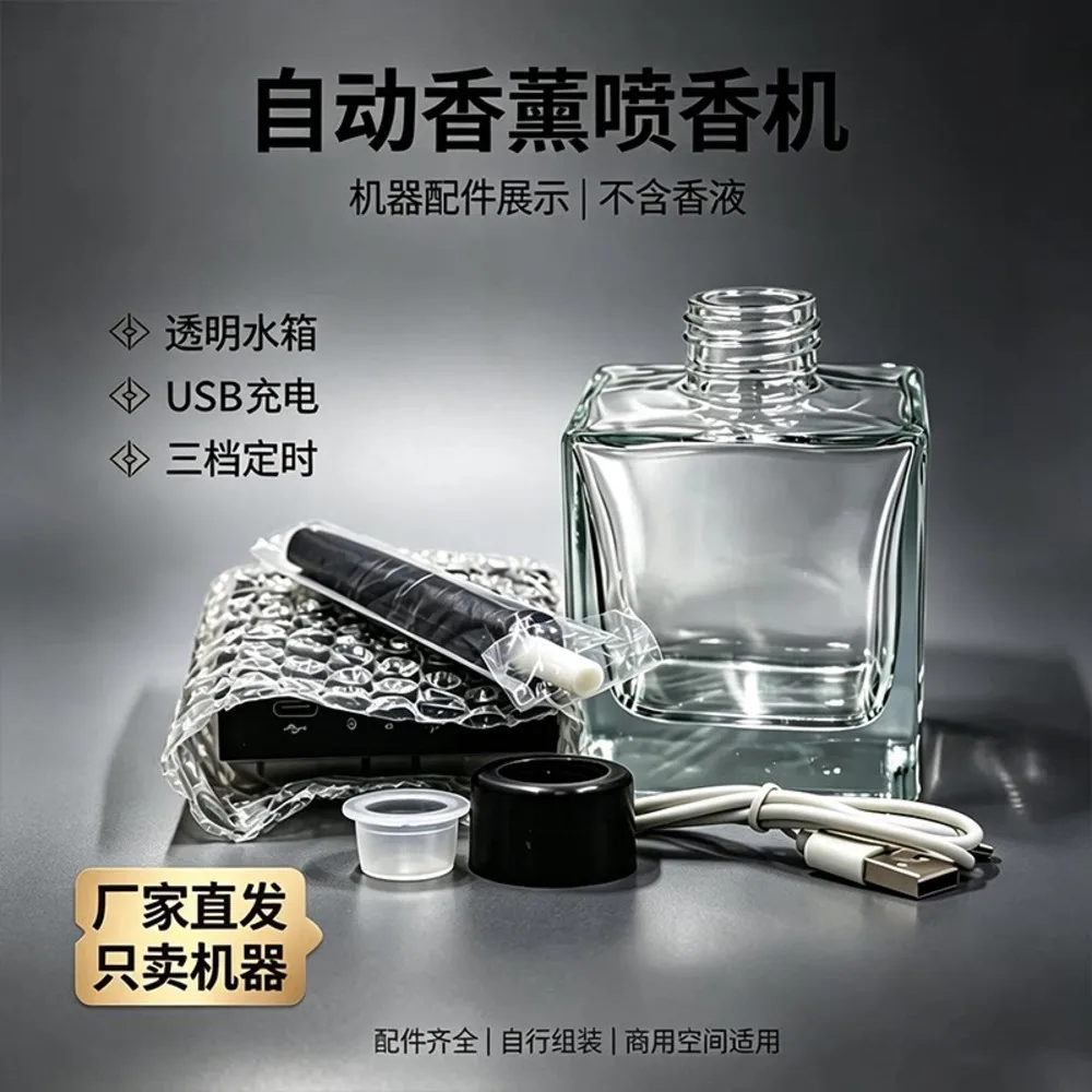 10Pcs 200ml USB Rechargeable Aromatherapy Diffuser Transparent Water Tank 3 Speed Timer Portable Fragrance Machine Auto Shut Off