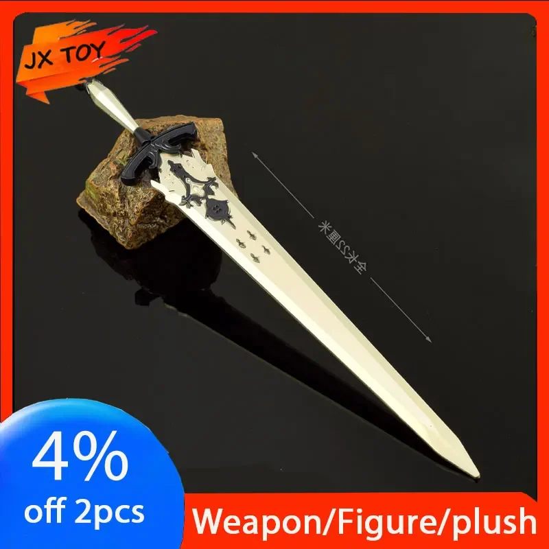 JX TOY 22cm FF Weapon Diamond Sword Metal Model Fantasy Game Peripherals Samurai Sword Collectible Desk Katana Ornaments Gifts