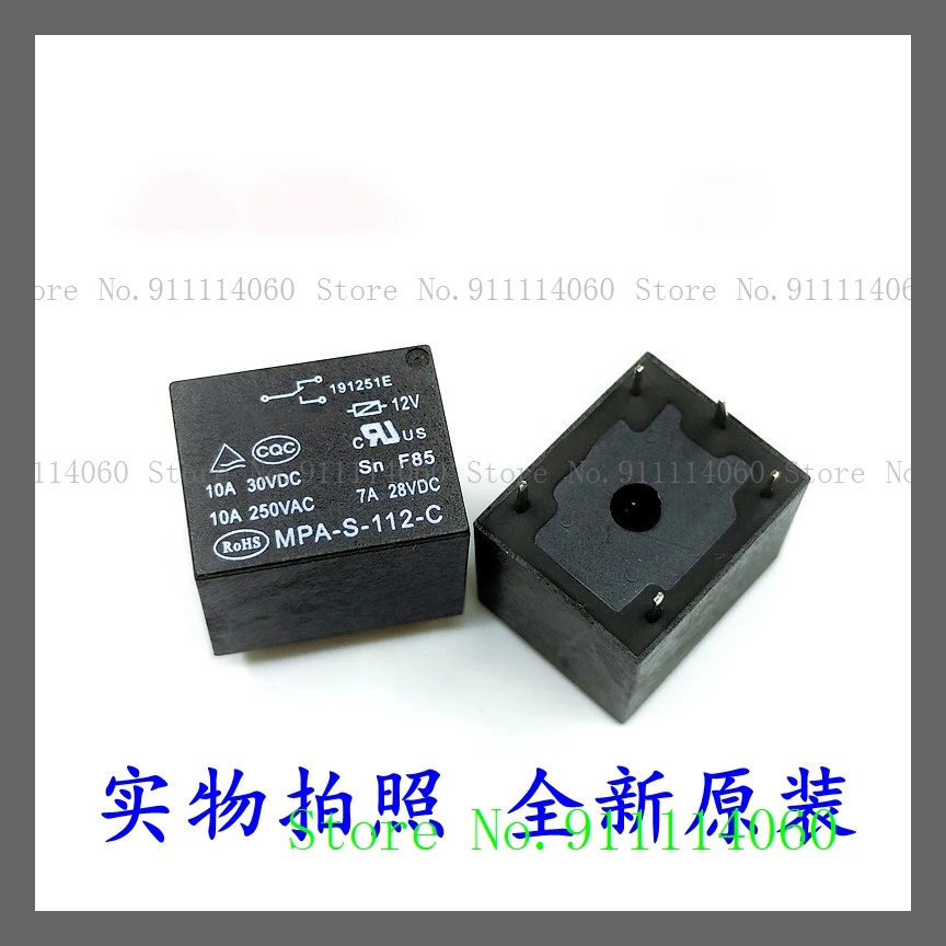 MPA-S-112-C 12V 12VDC 10A DIP-5