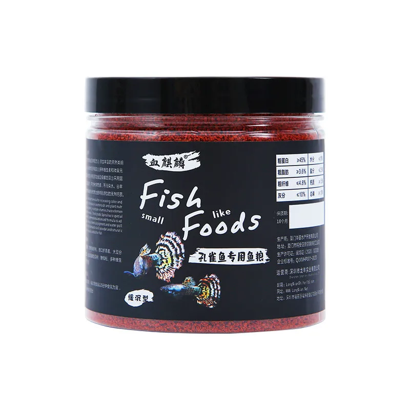 XUEQILIN Guppy & Livebearer Food - Sinking Micro Pellets for Fancy Tails & Tropical Fish | High Protein Community Formula view 5