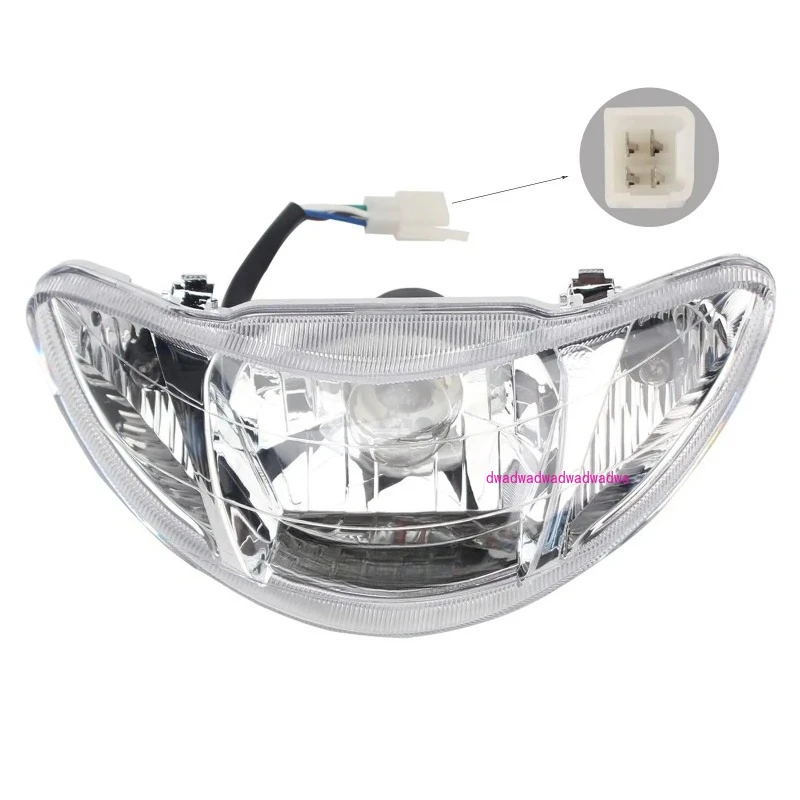 Motorcycle Headlight Lamp Assembly for Benteng 50cc Chinese Scooter Moped Parts Halogen 12V 35W Yellow Light