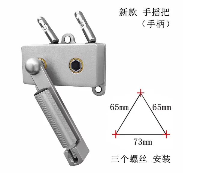 

Clothes Drying Rack Three-Hole Hand Crank Balcony Lifter Old Style Clothes Rack Hand Crank Repair Handle