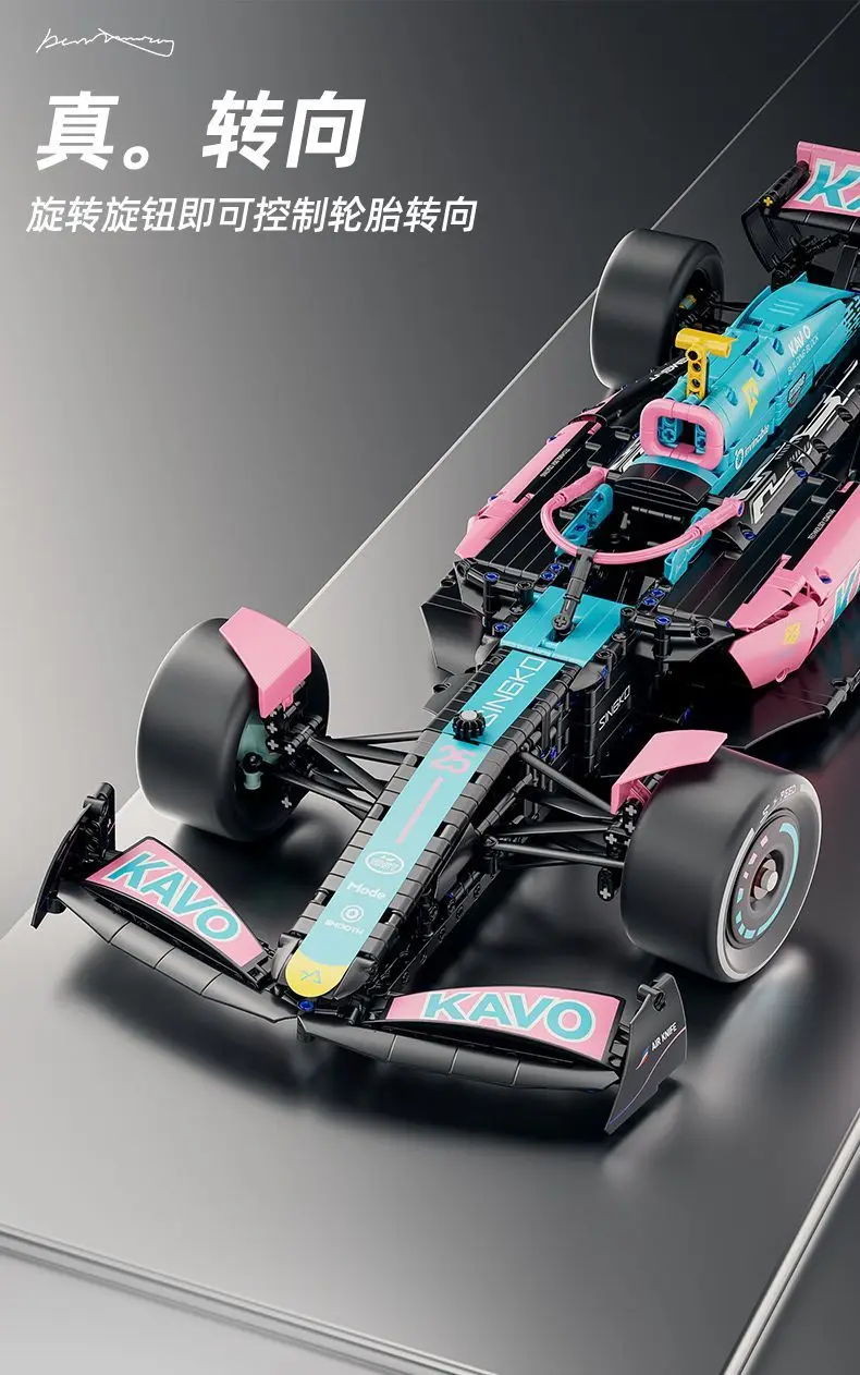 2000-teiliger Formel-Rennwagen-Bausatz, 1:8 Supersportwagen-Modellbausatz, STEM-Spielzeug für Erwachsene und Jugendliche, Fahrzeug-Bausteine-Set für Jungen – Detail 4