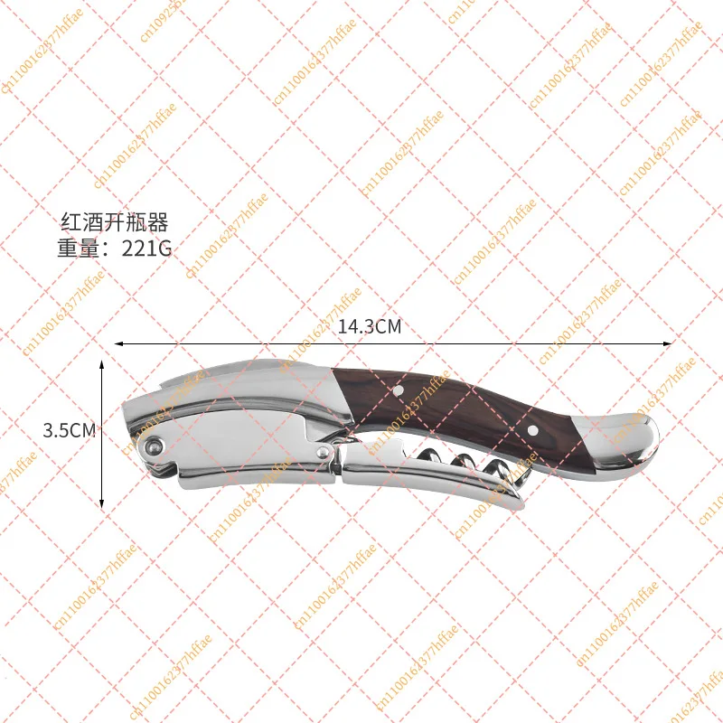 Wood Handle Stainless Steel Wine Opener, Premium Beer Bottle Opener for Home Bar & Gifts