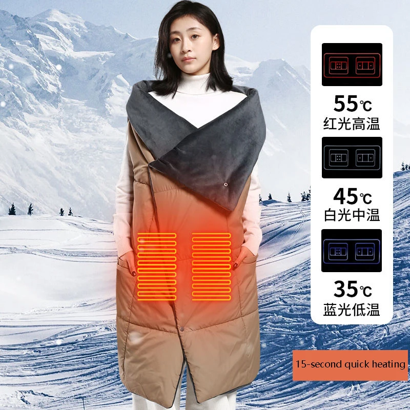 Winter Electric Blanket Heating Cotton Clothing Household Heating Blanket Plus Velvet USB Charging Multifunctional Shawl Vest