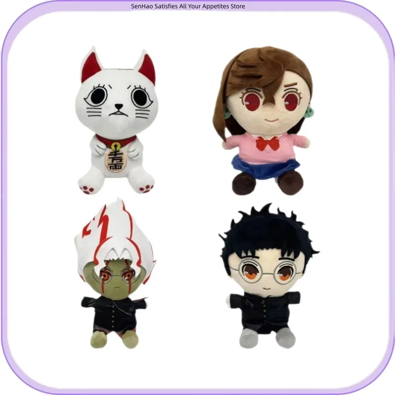 ตุ๊กตาแมวแมนเอกิเนโกะ แดนดาดาน น่ารัก สไตล์อนิเมะ ตุ๊กตาสัตว์นุ่ม ของสะสมสำหรับแฟนๆ