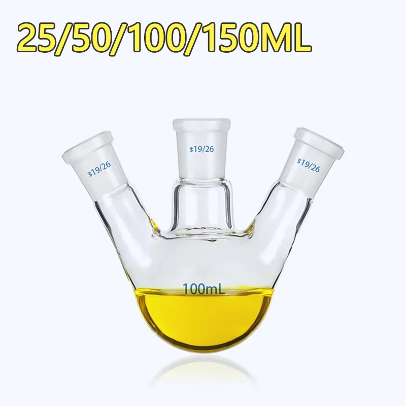 Glass three-necked flask, round bottom spherical distillation bottle, inclined mouth three-ear reactor 25/50/100/150ml