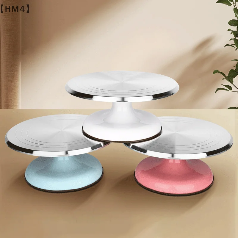 

〔HM4〕Cake Turntable Revolving Cake Stand Aluminum Alloy 10/12 Inch Silent Bearing Rounded Edges For Cake Decorating Supplies