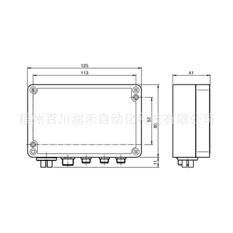 P + F security evaluation unit USI-F262-2E5-V19-S2D3 for ultrasonic sensors without redundancy