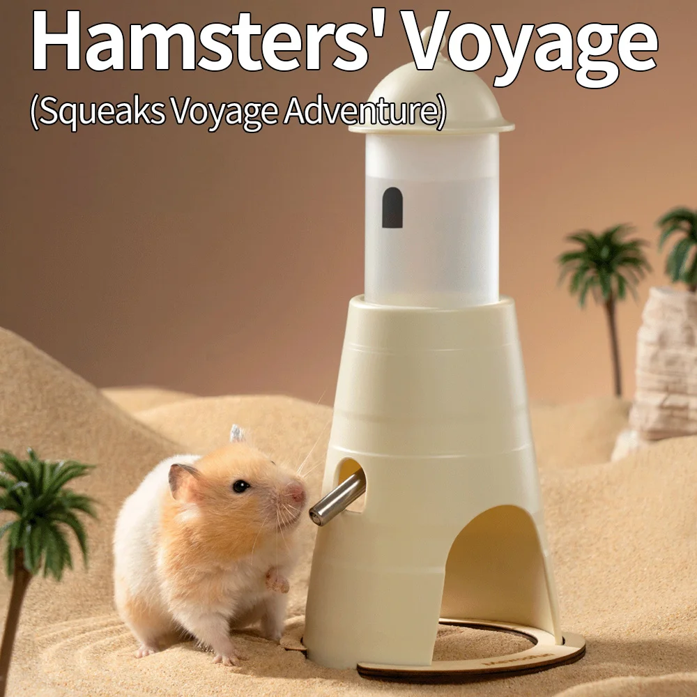 

Automatic Hamster Water Dispenser Water Feeder Drinking Water Bottle Leak-proof Feeding Kettle Pet Supplies Hamster Accesorios