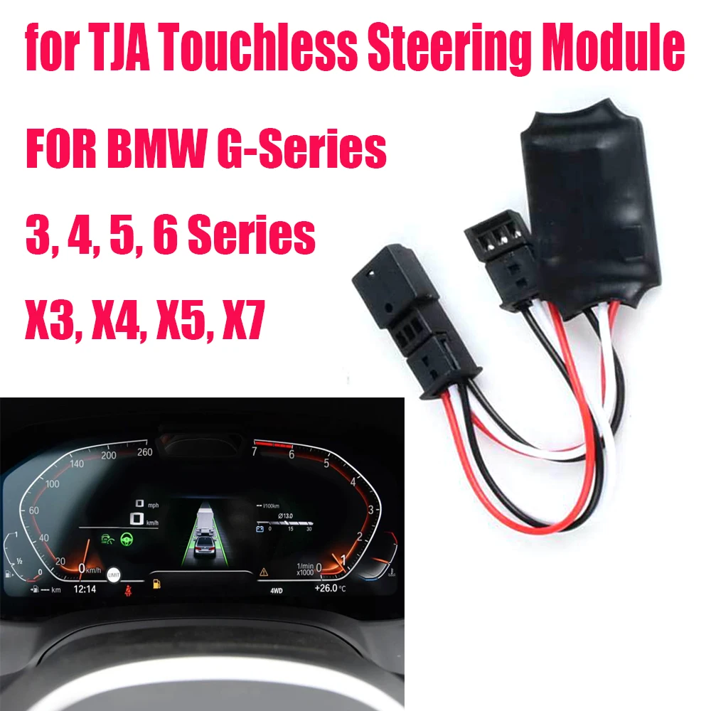 

Эмулятор функции Hand Off (снятие рук с руля) для BMW G-серии X3 X4 X5 X7 G01 G02, модуль автоматического круиз-контроля TJA Touch Free ACC PRO