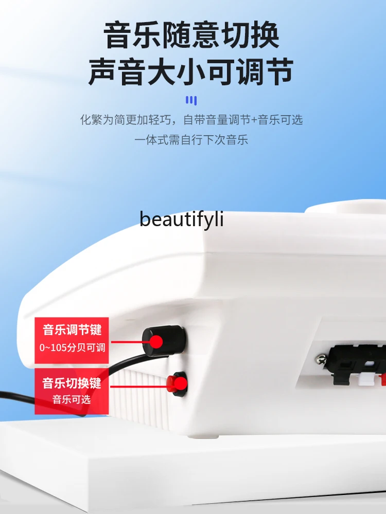 جرس موسيقى ذكي تلقائي لفئة المدرسة ، جرس كهربائي ، توقيت ذكي