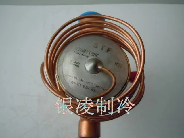 RTBMT22/18/14HC upper constant expansion valve refrigeration air conditioning air energy chiller ice machine expansion valve