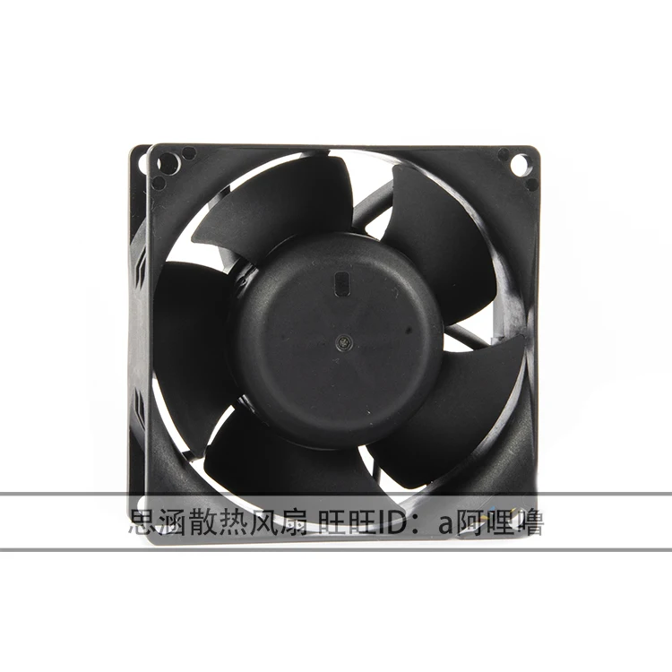 SUNON PF80381B1-000C-S99 DC 12V 24.00W 80x80x38mm 4-Wire Server Cooling Fan