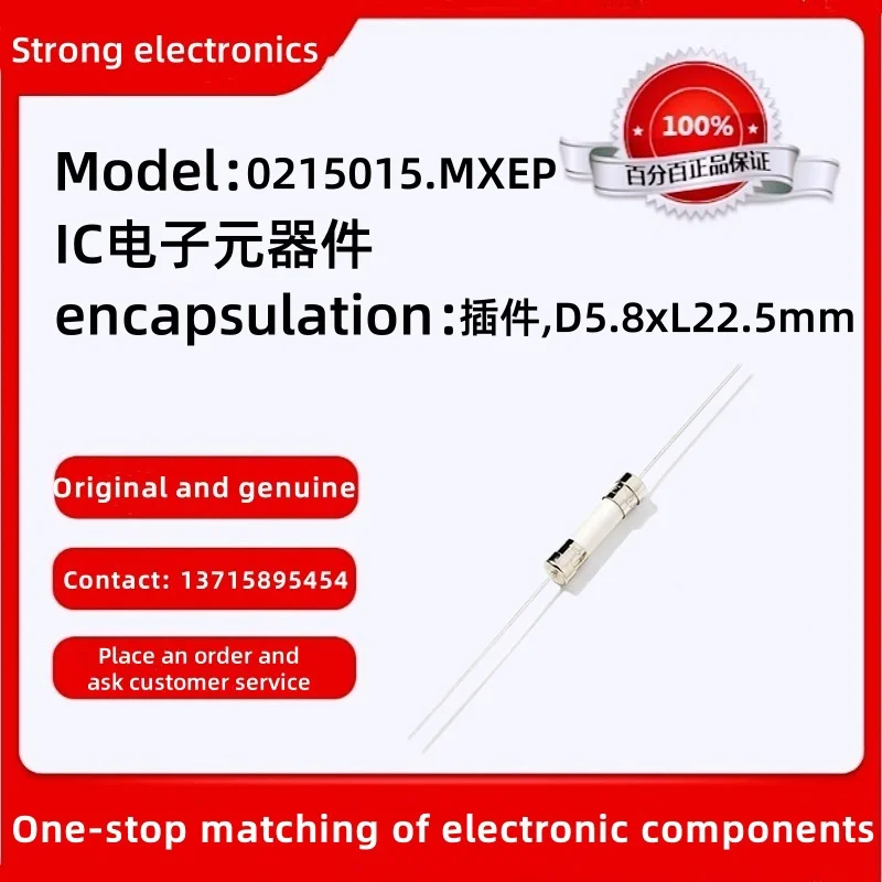 Original 0215015.MX…