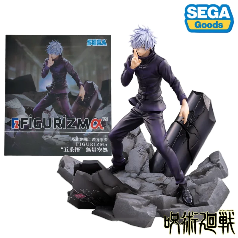 

Original SEGA FIGURIZMα Jujutsu Kaisen Satoru Gojo Unlimited Void PVC 21cm Anime Action Figures Model Collection Toy