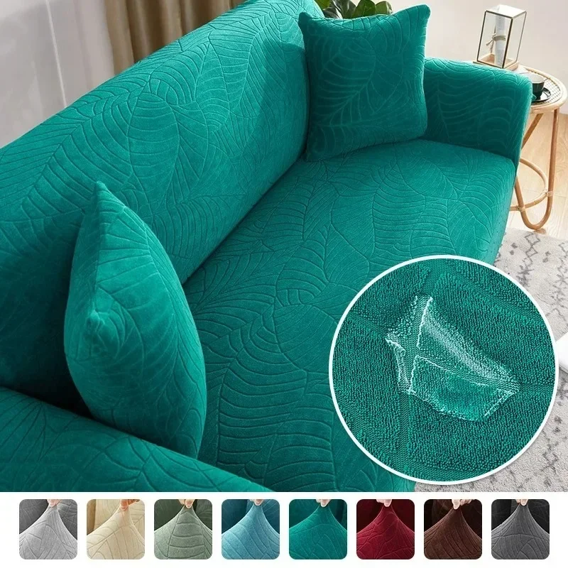 Thicken Jacquard Sofa Cover for Living Room Elastic Thick Sofa Cover 1/2/3/4 Seater L-shaped Corner Sofa Cover