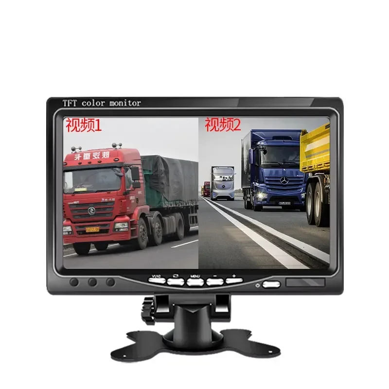 

7 inch 2 split HD record Lcd Screen Hd Display 2 Way Video Input Reverse Image Vehicle Car Monitor