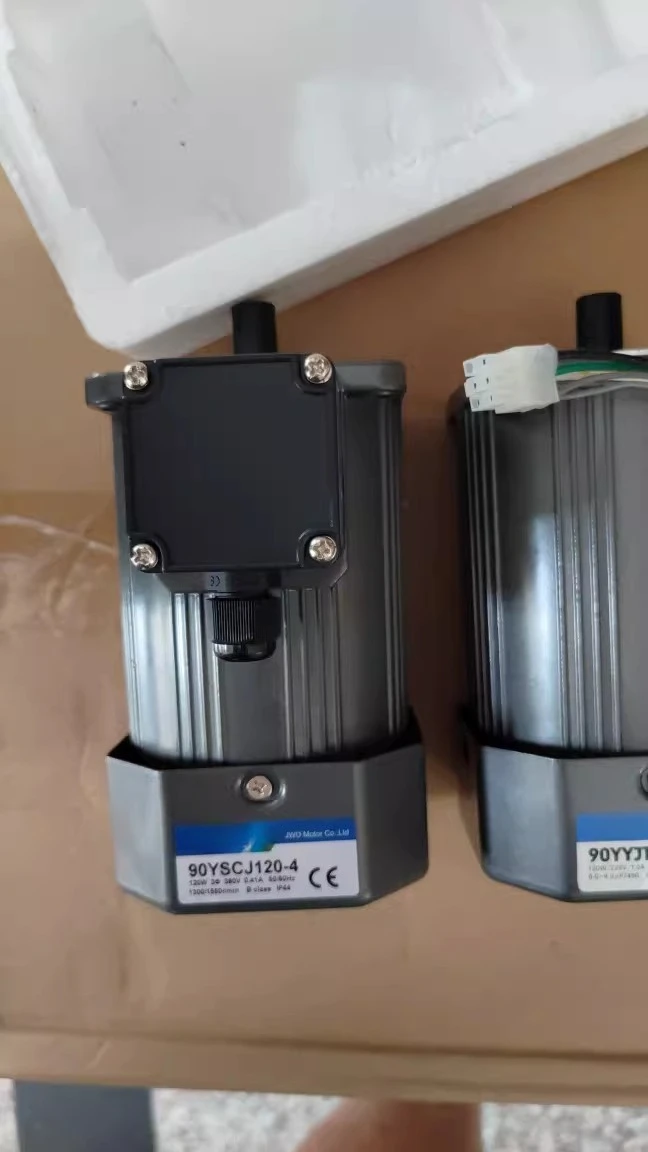 Type 90 120W helical shaft motor 90YYJT120-3/90YSCJ120-4 motor