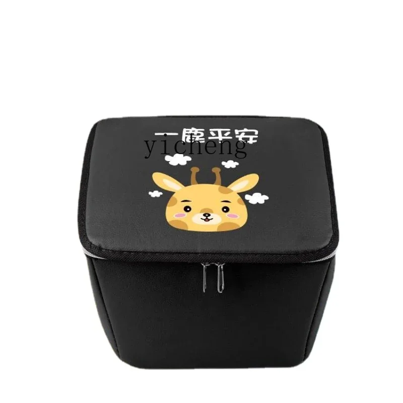 

Electric Car Front Storage Box Pocket Bag Basket Waterproof Cover Bicycle Hanging Bag