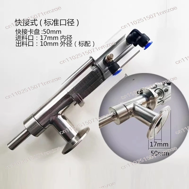 304 Stainless Steel Paste Liquid Filling Head Filling Machine Accessories Anti-drip Filling Head Discharge Valve