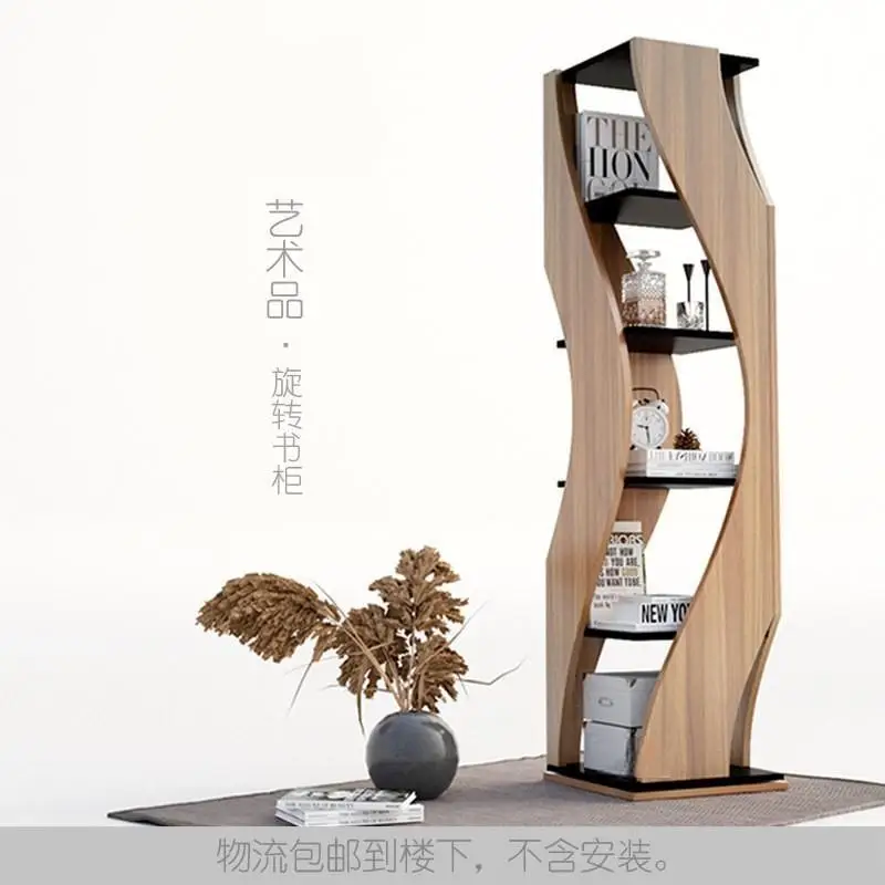 Rotating bookcase 360 degree bookshelf floor creative modern simple light luxury office living room Nordic