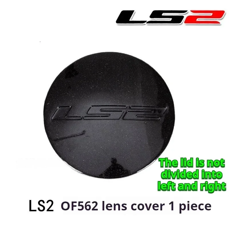 Original Factory Genuine LS2 OF562 Helmet Accessories LS2 AIRFLOW Lens Base Lens Cover Fixing Ring