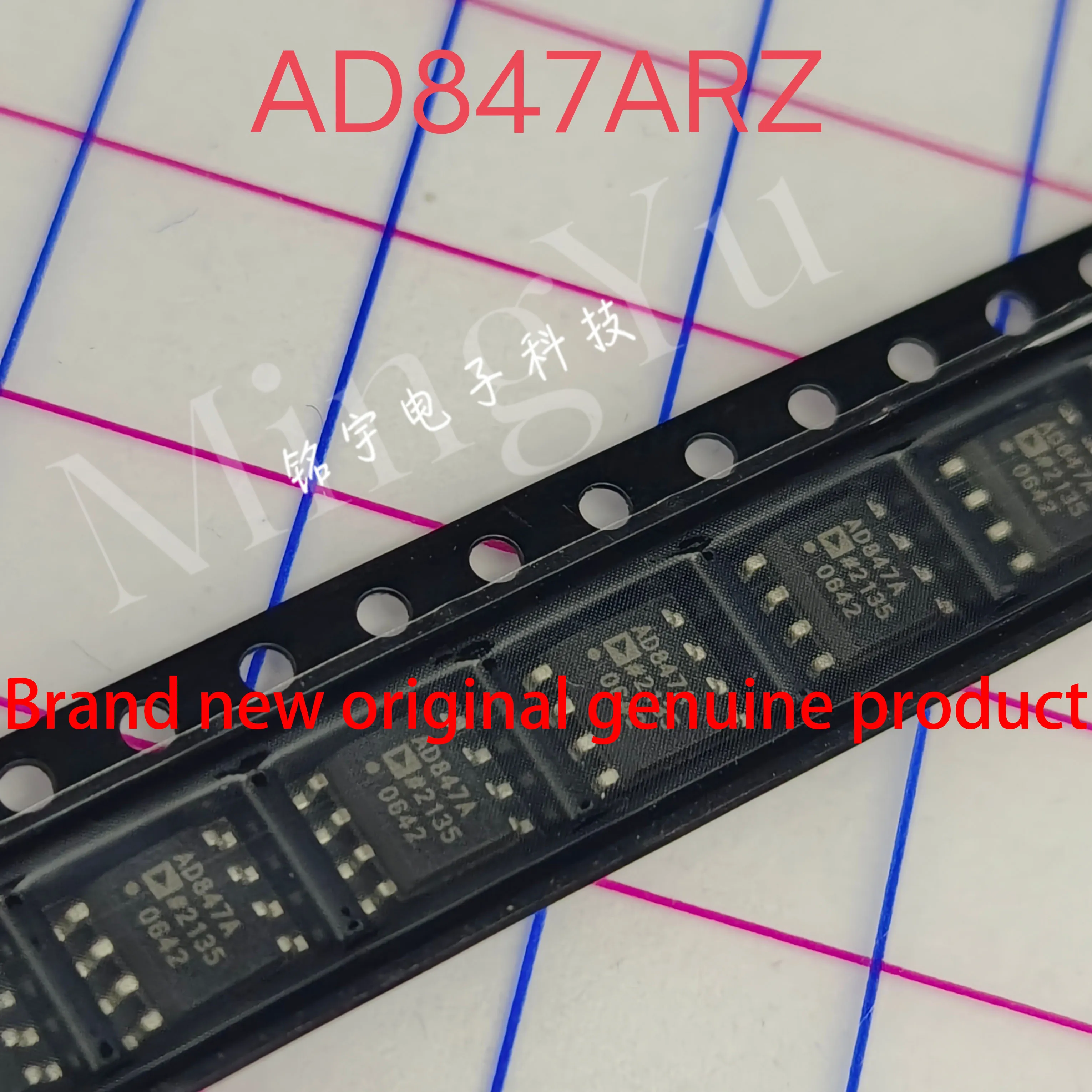 100% brand new AD847 AD847AR AD847ARZ Original and authentic products encapsulation:SOIC8